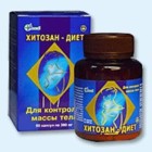 Хитозан-диет капсулы 300 мг, 90 шт - Сарыг-Сеп